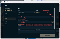 clipboard-202610301240-2f4iv.png